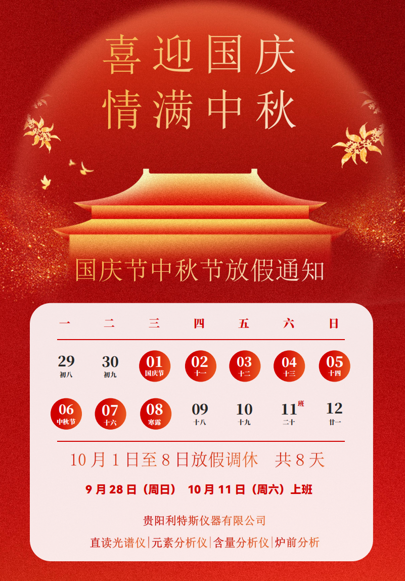 52a83118669a72684a1b9f3814ef7bb3.png 52a83118669a72684a1b9f3814ef7bb3.png