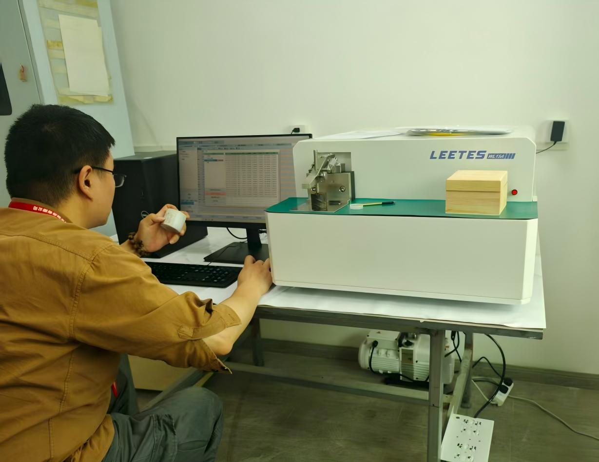 上海豪米建设工程技术服务有限公司 (4)(1)