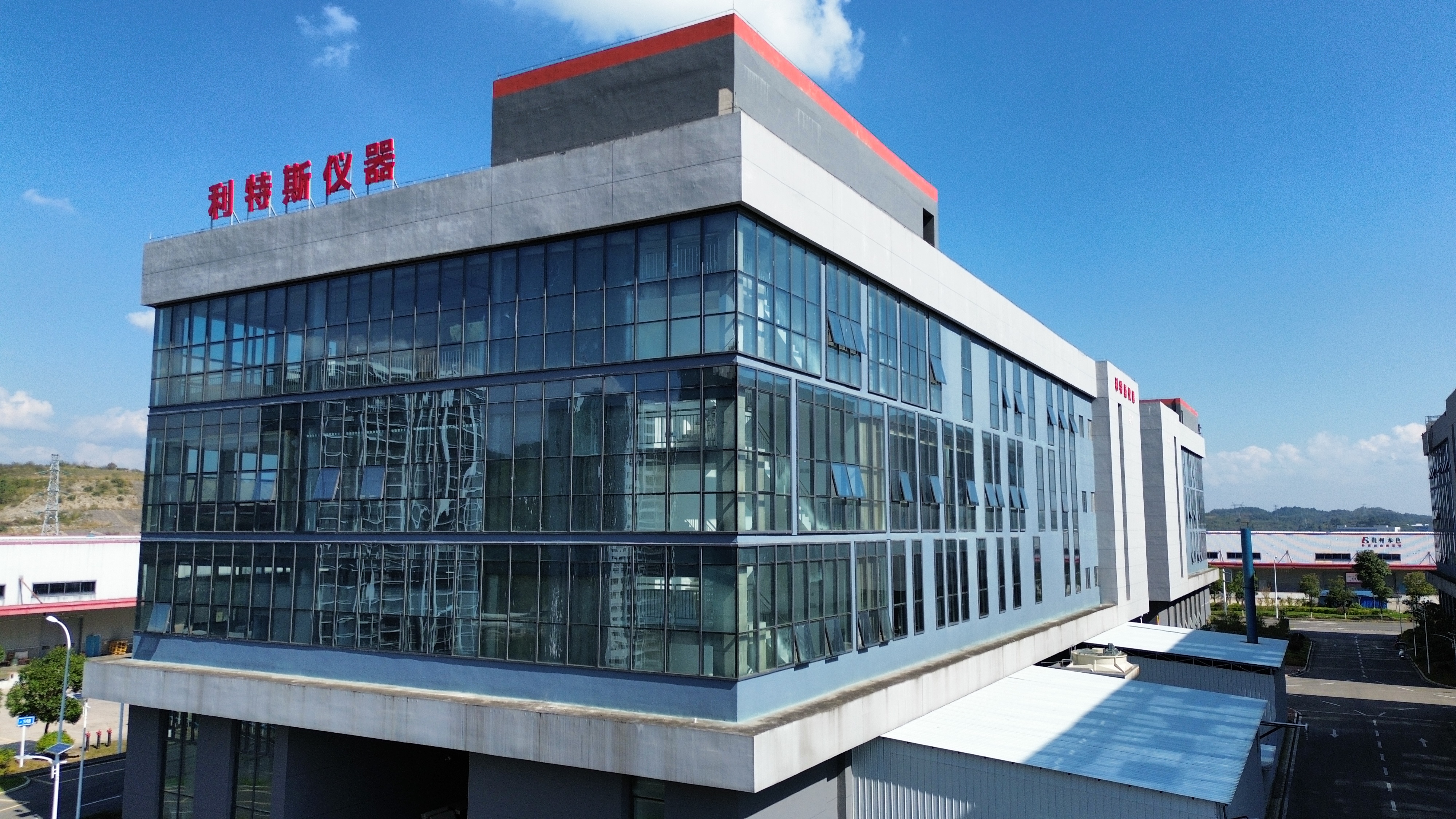 公司图片1 公司图片1
